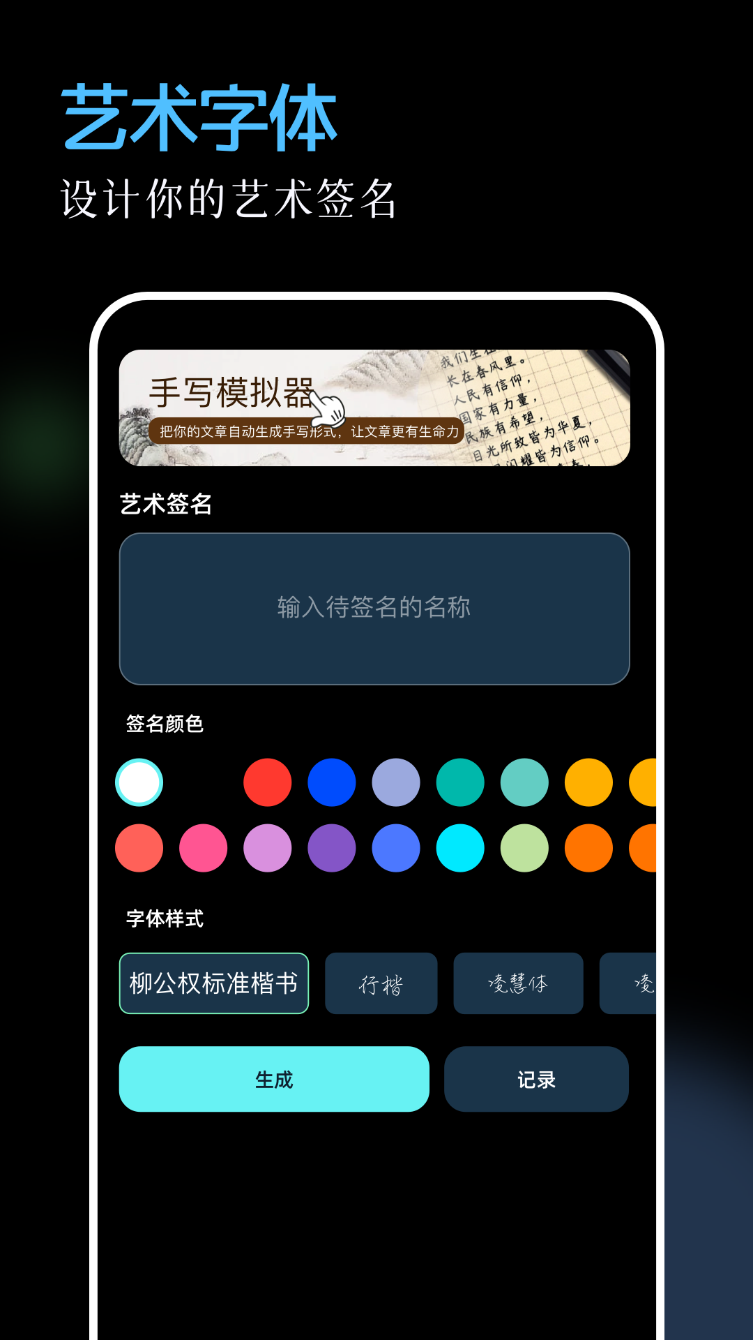 96༭app°v1.7 ׿