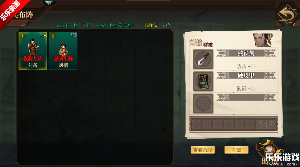 ʷֻv1.8.0 °汾