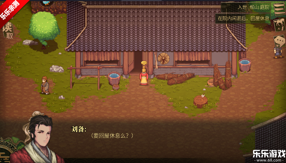 ʷֻv1.8.0 °汾