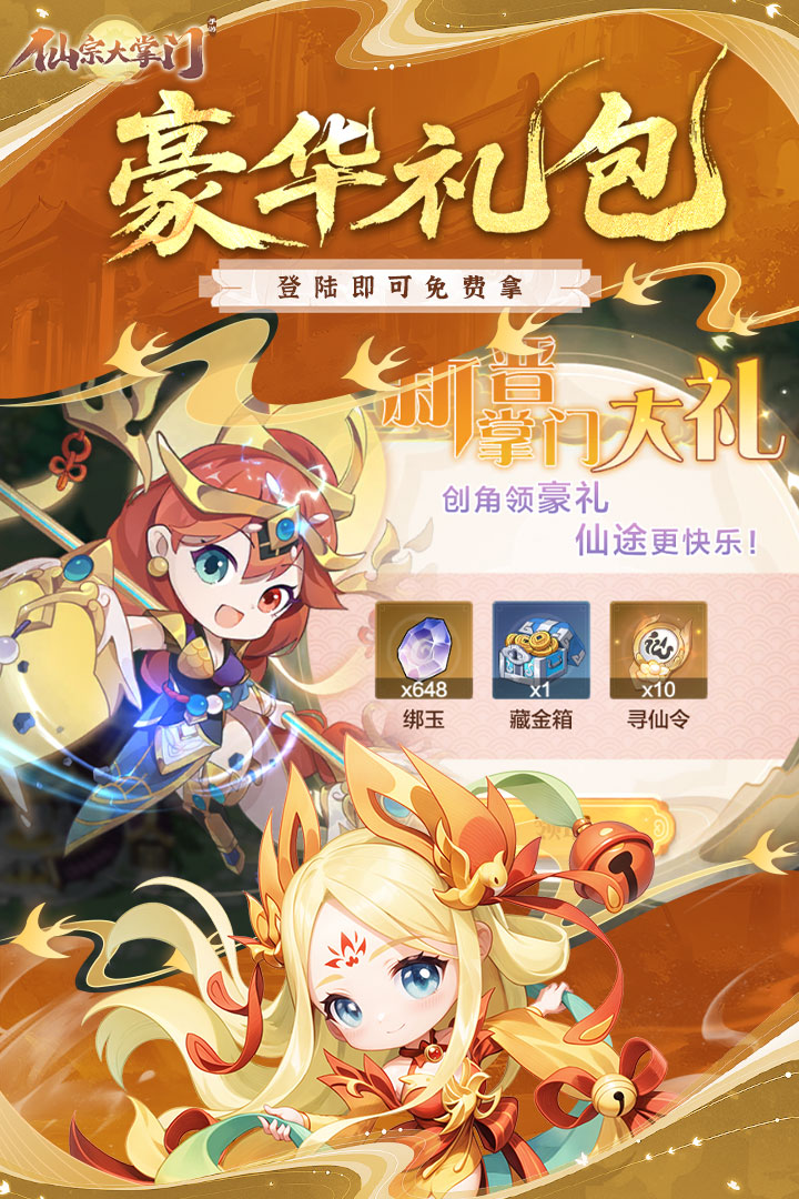 ڴϷֻv1.0.0.115177 °
