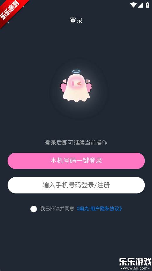 Ĺaiֻv1.9.2 °