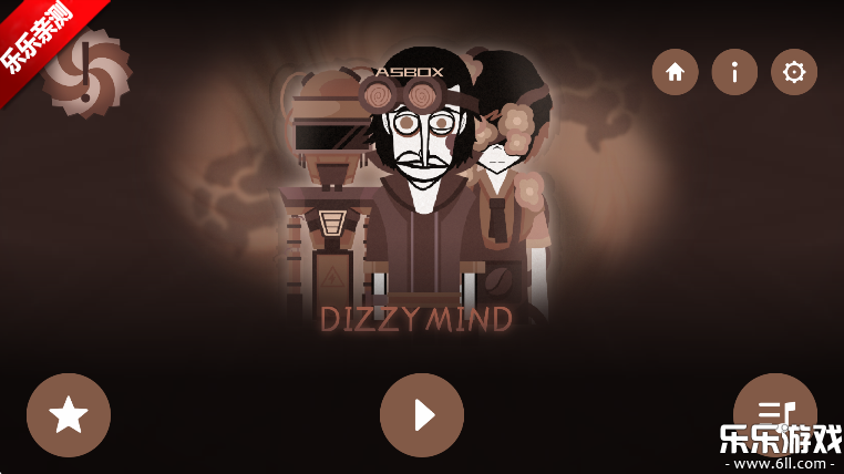 Dizzy mindģֻv0.5.7 ׿