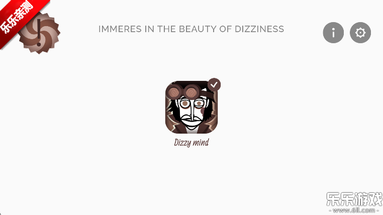 Dizzy mindģֻv0.5.7 ׿