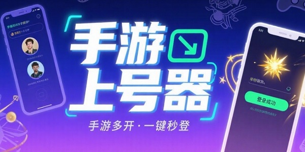Ϻ