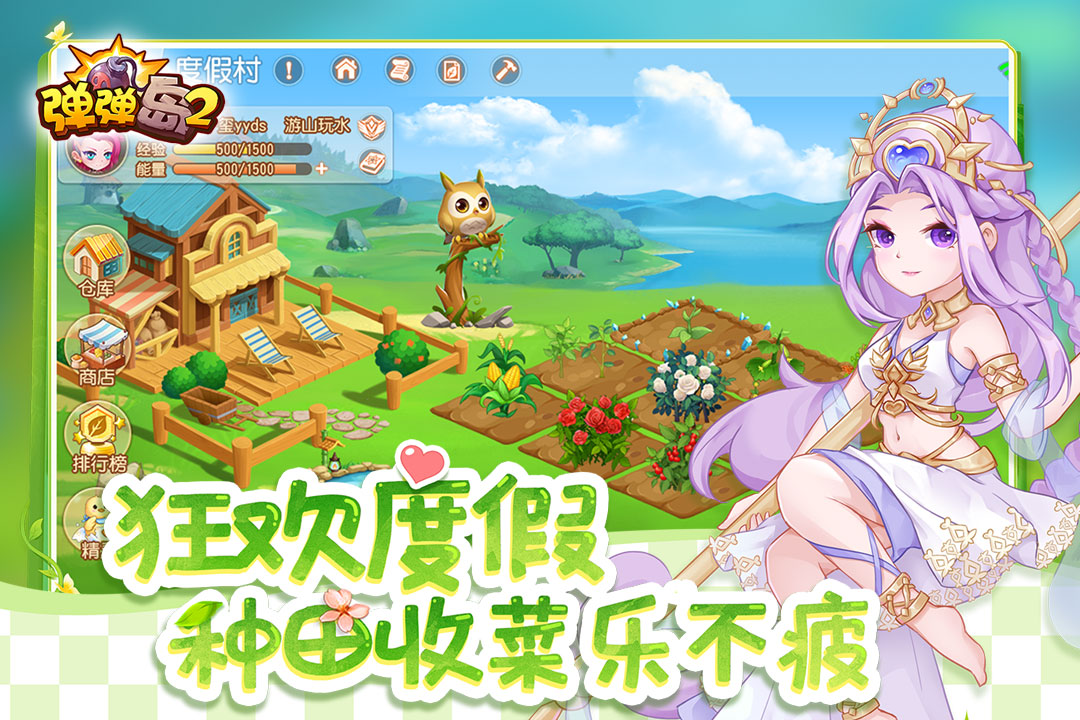 2ٷv4.2.6 ׿