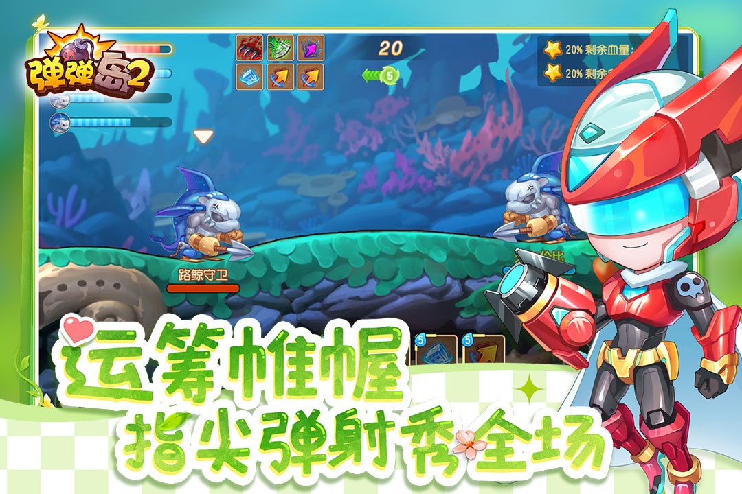 2ٷv4.2.6 ׿