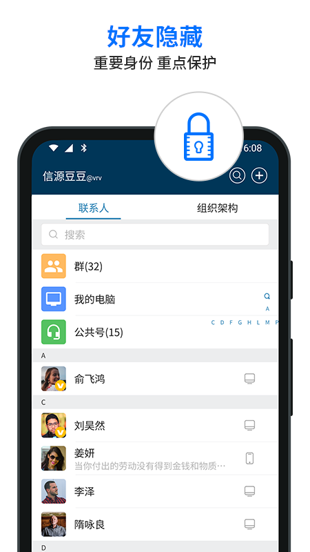Դapp°v6.0.12.18 ׿