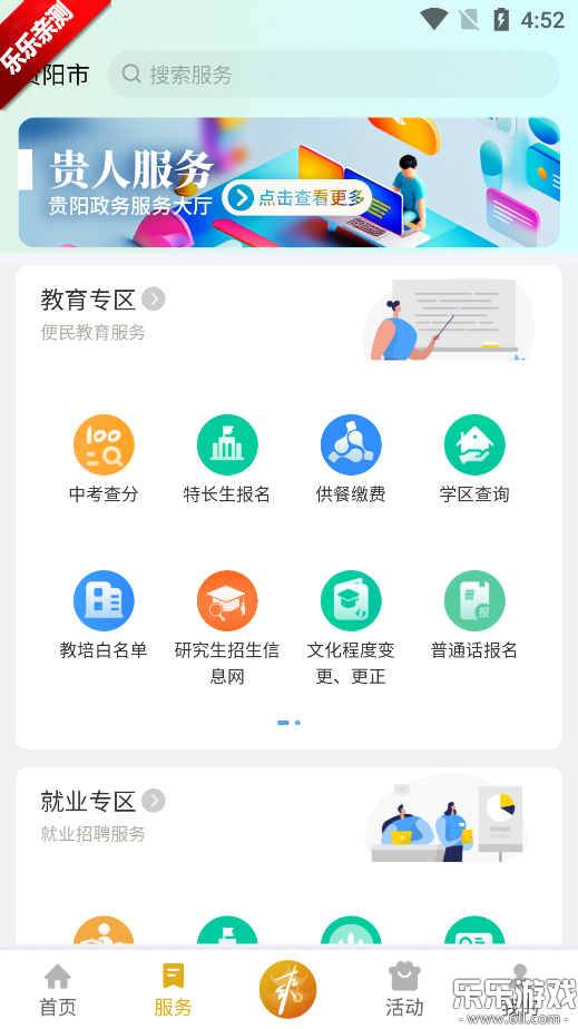 ˬٷv3.0.0 ֻ