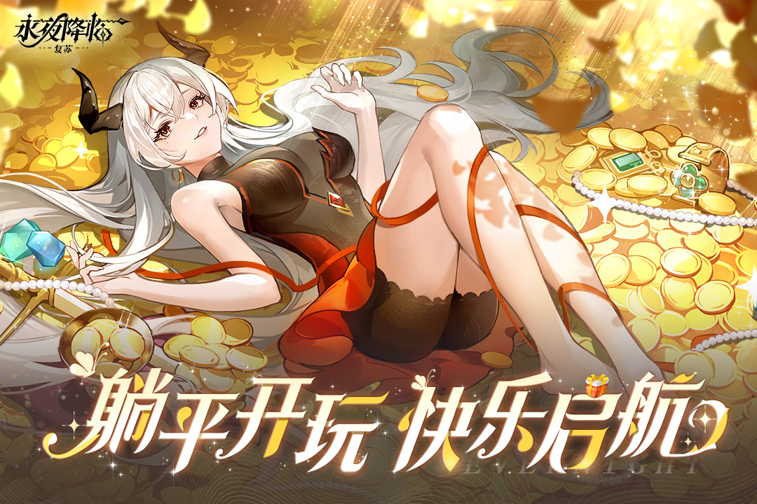 ҹٸϷv3.6.2 ׿