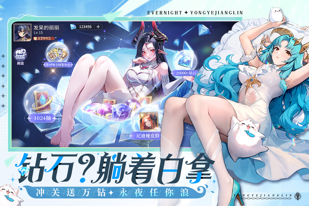ҹٸϷv3.6.2 ׿
