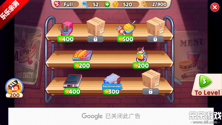 ֮ǹٷ(American Cooking Star)v2.2.3 