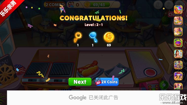 ֮ǹٷ(American Cooking Star)v2.2.3 