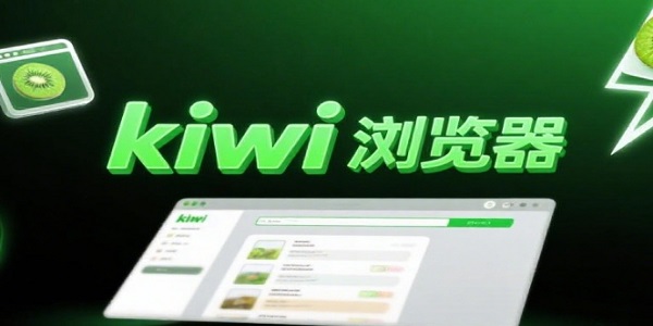 kiwi
