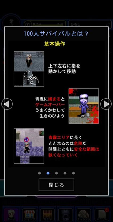 onlineٷv8.0.7 °