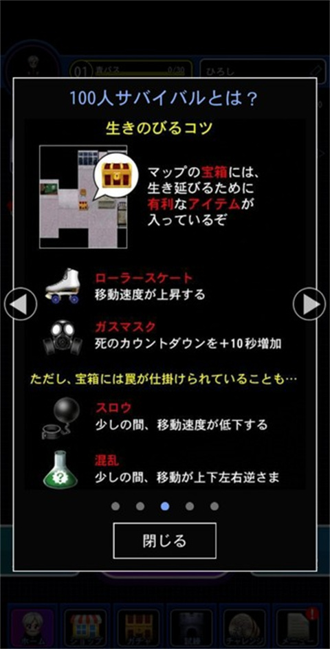 onlineٷv8.0.7 °