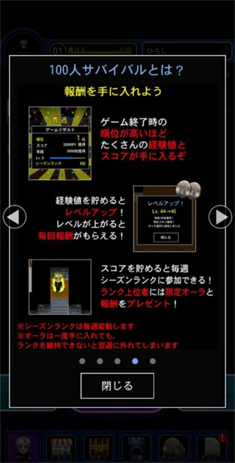 onlineٷv8.0.7 °
