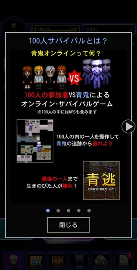 onlineٷv8.0.7 °