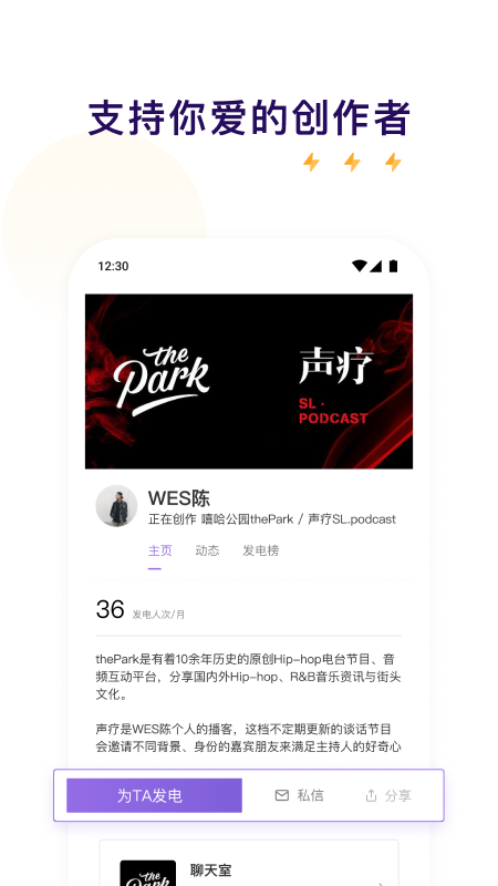 app°v0.0.65 ׿