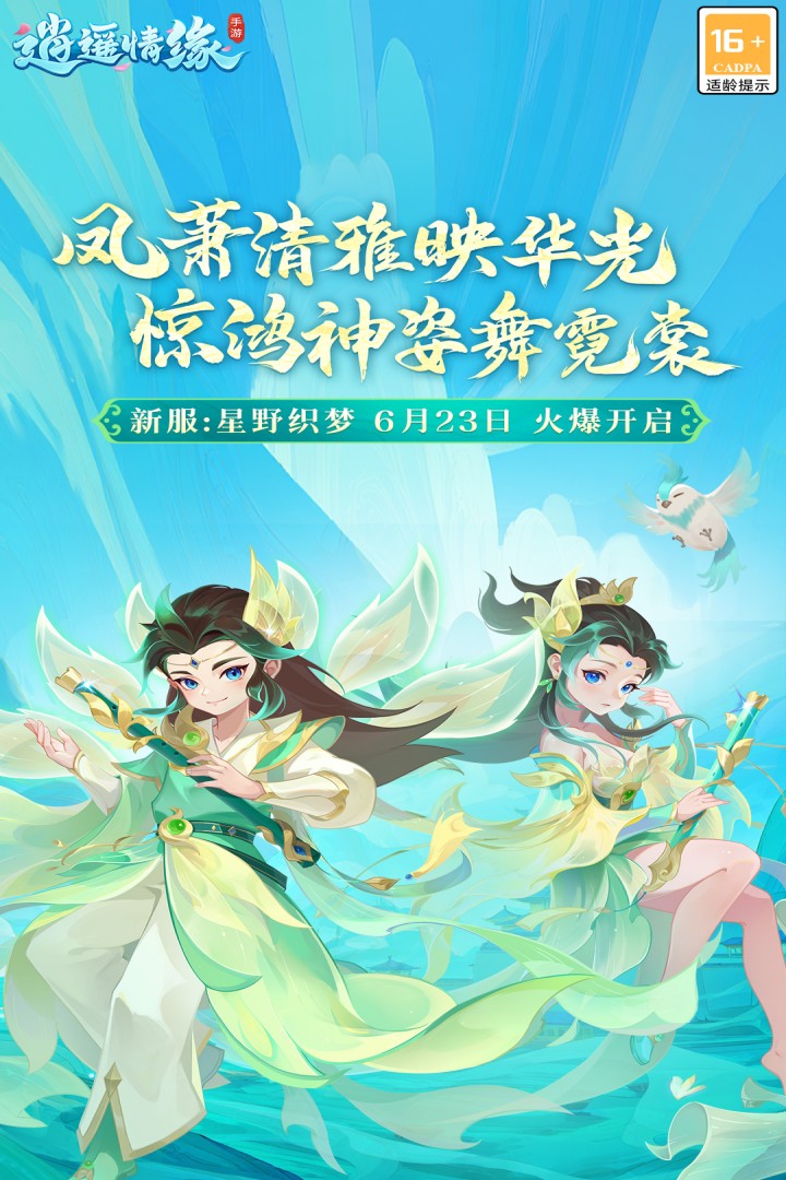 ңԵιٷʽv1.1.9 ׿