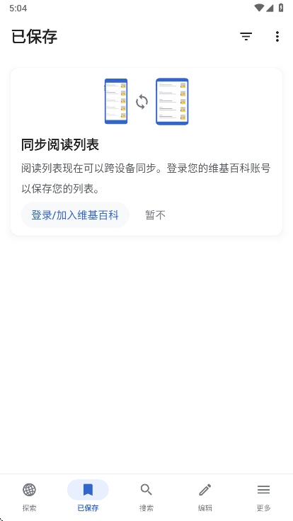 άٿapp°v2.7.50536 ׿