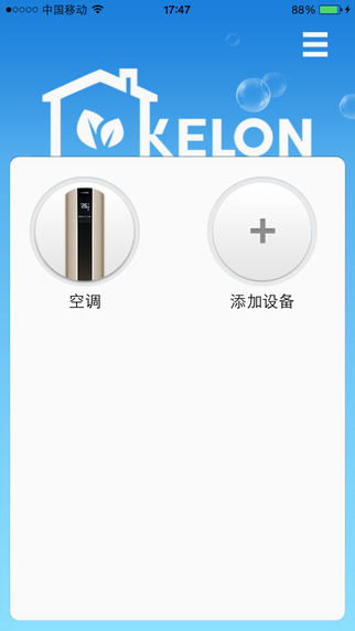 ܿյapp°v5.0.0 ׿