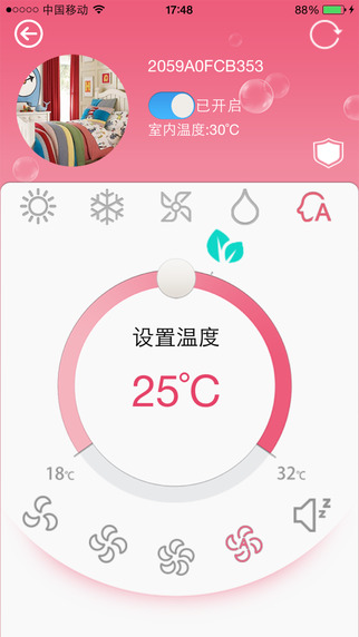 ܿյapp°v5.0.0 ׿