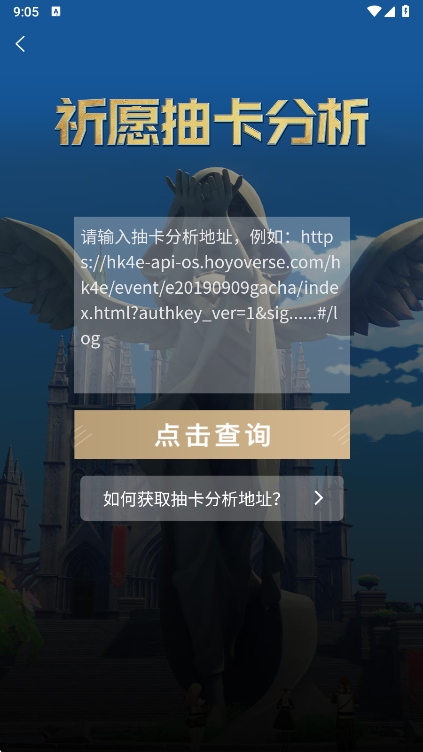 Сapp°(YShelper)v3.9.7 ׿