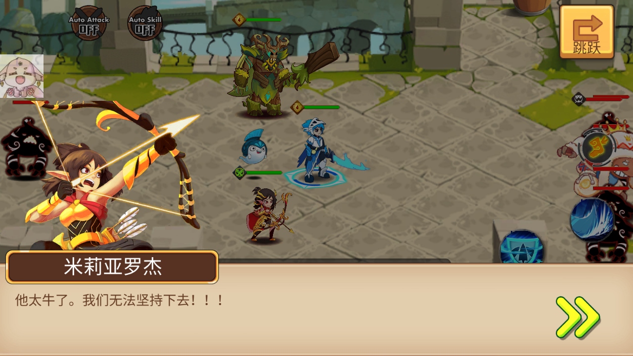 ٻӢʷʫ֮սϷ(Summoner Hero)v1.0.5 ׿