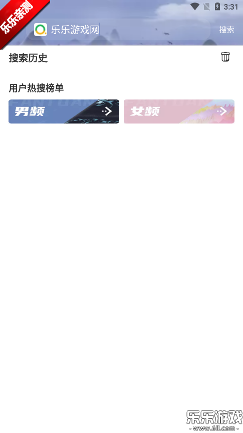ĢС˵Ķv1.0.4 ׿