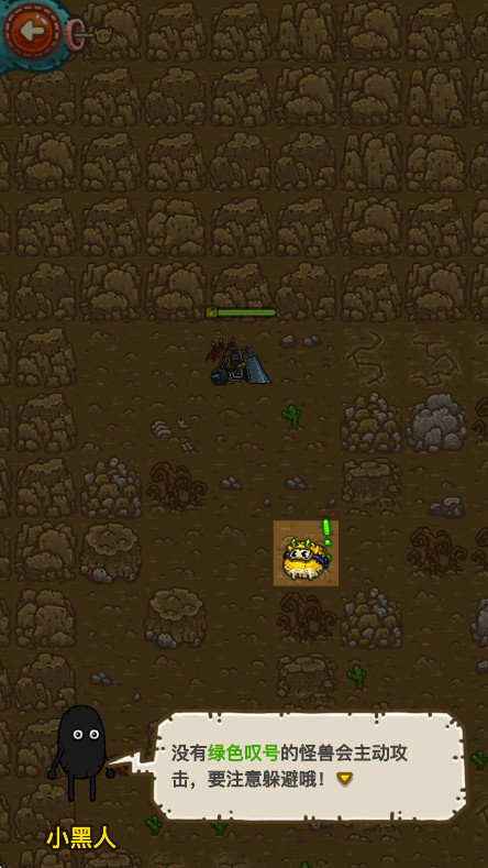 ڰٷv3.3.0 °