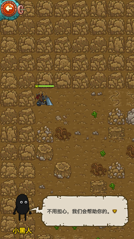 ڰٷv3.3.0 °