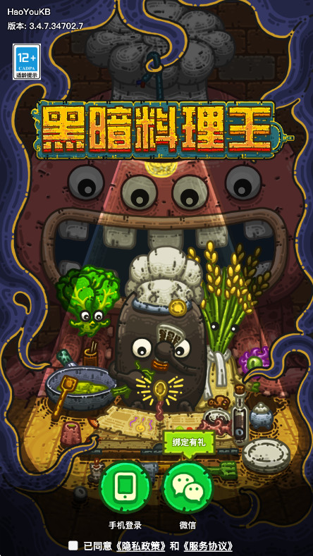 ڰٷv3.3.0 °