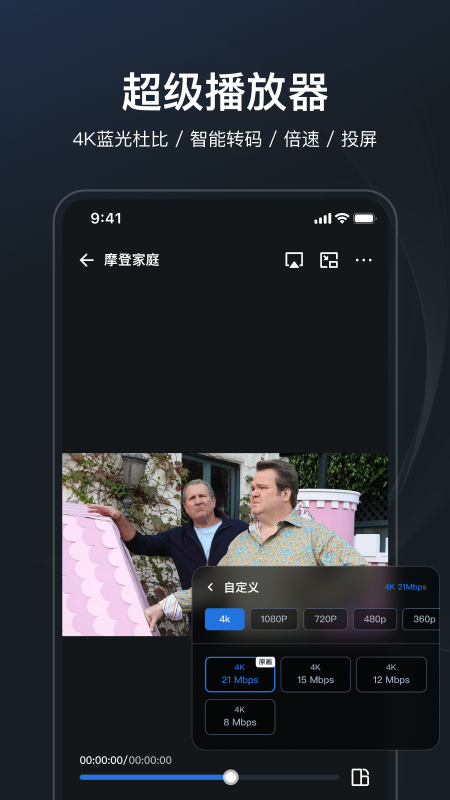 ţapp°v1.4.2 ׿