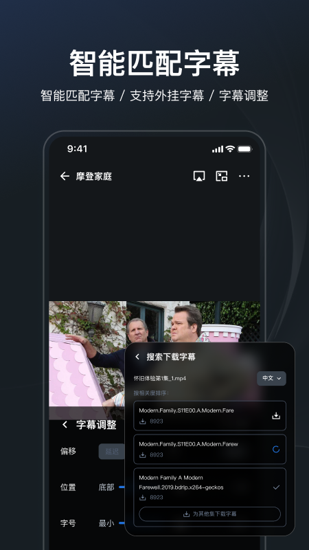 ţapp°v1.4.2 ׿