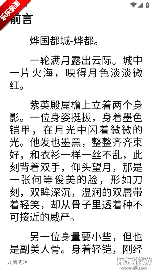 ǧappֻv1.7.0 °汾