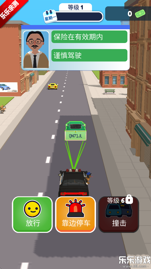 Ѳģv2.0.6 ޸İ