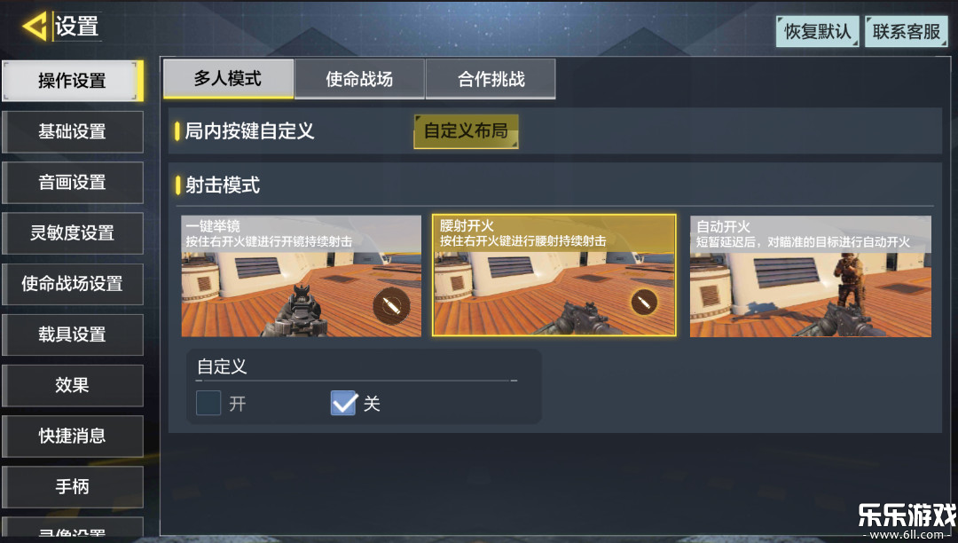 ʹٻv1.9.52 ֻ