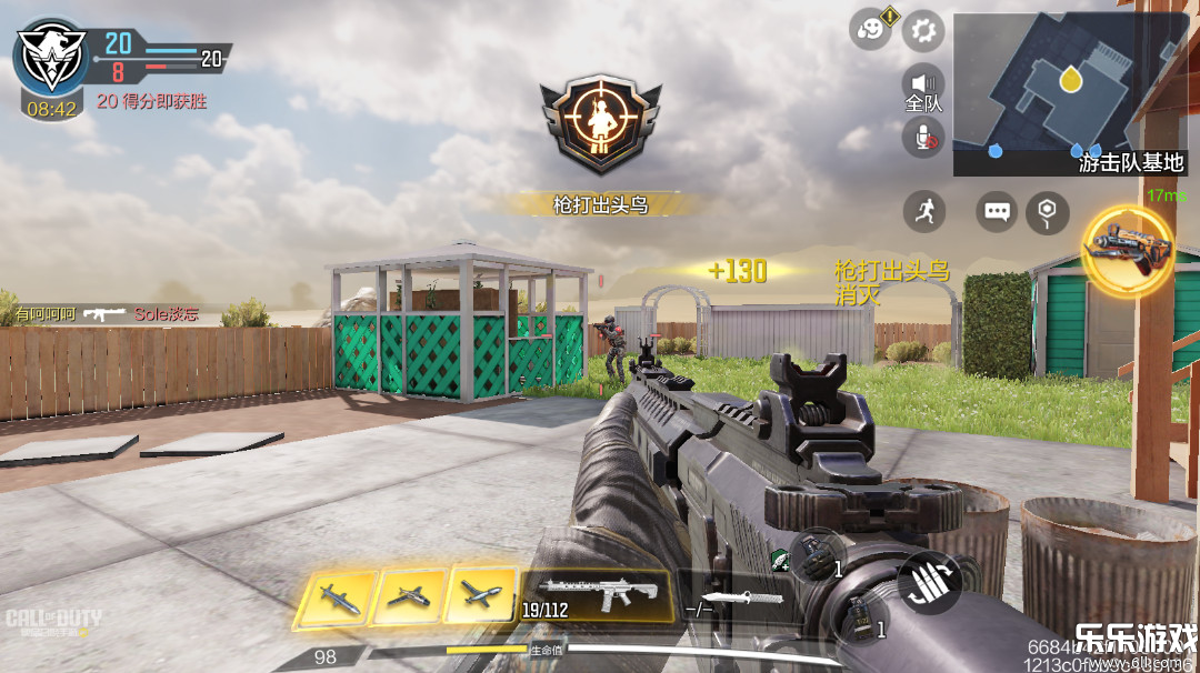ʹٻv1.9.52 ֻ
