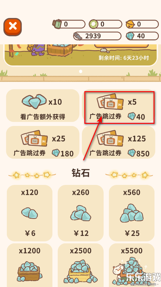 °汾v12.11 ׿