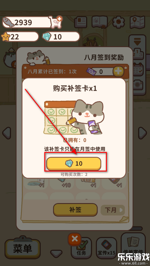 °汾v12.11 ׿