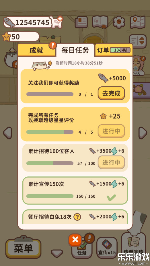 °汾v12.11 ׿