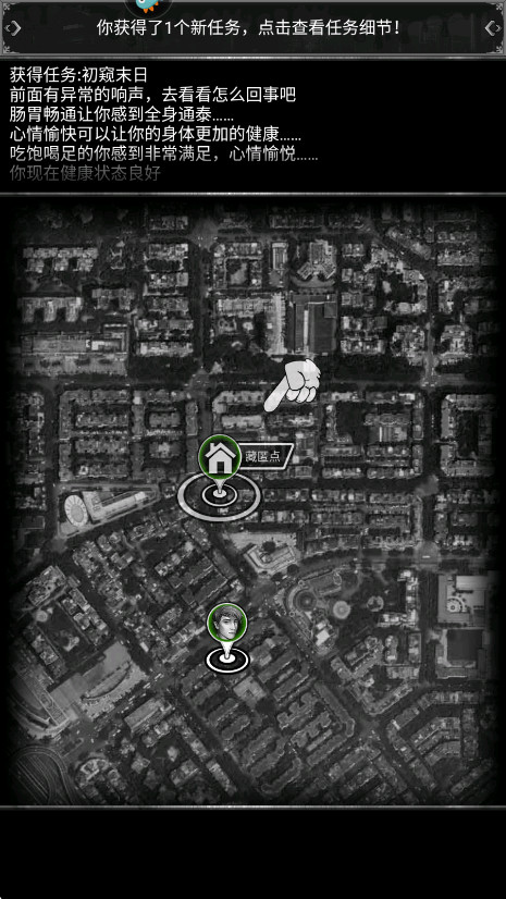 ȥv9.30 °