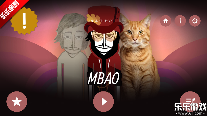 MBAOģֻv0.5.7 ׿