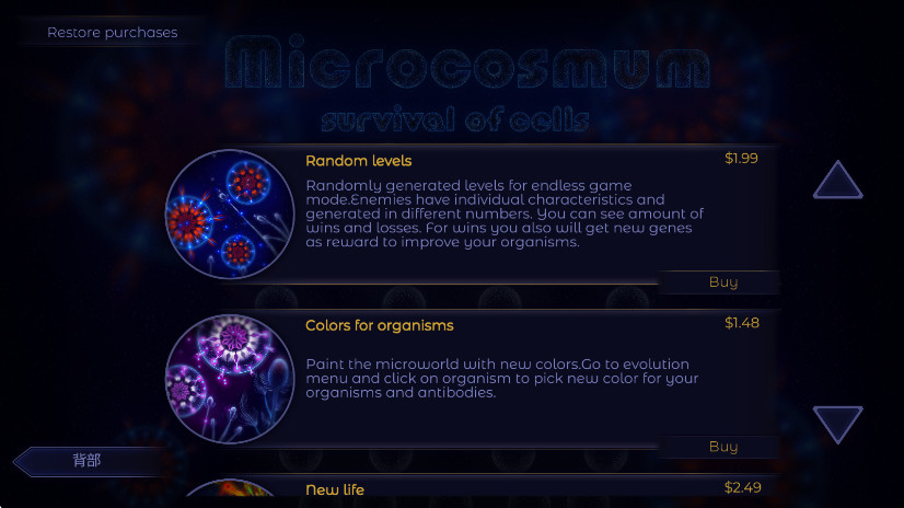 ΢ģİ(Microcosmum)v4.2.3 °