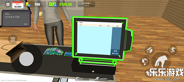 ҵĿ̵°v4.3 ׿