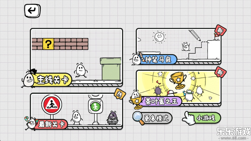 Ҷðֻv2.1.15 ٷ