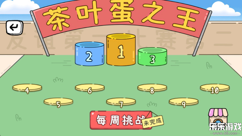 Ҷðֻv2.1.15 ٷ
