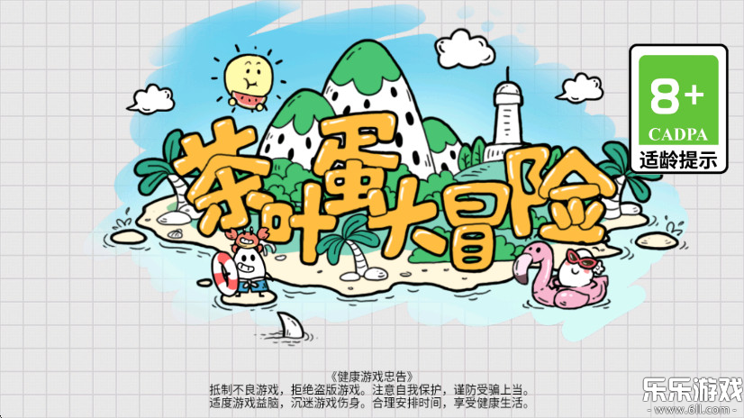 Ҷðֻv2.1.15 ٷ