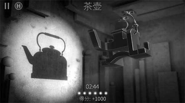 ͶӰѰ氲׿(Shadowmatic)v1.1 