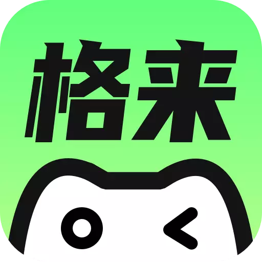 Ϸapp׿v1.1.5 ֻ